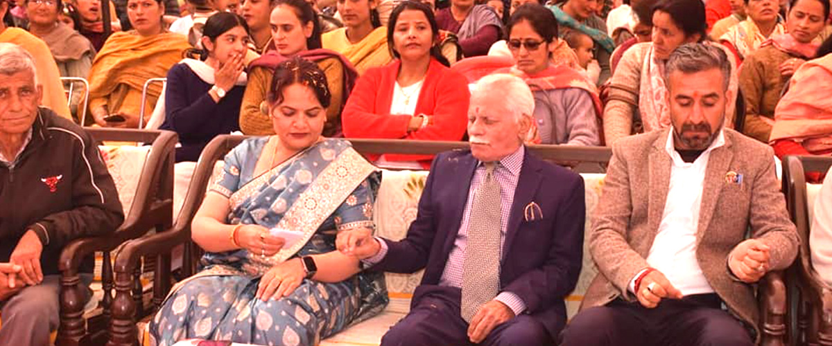 Annual Function