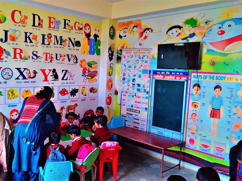 Kindergarten